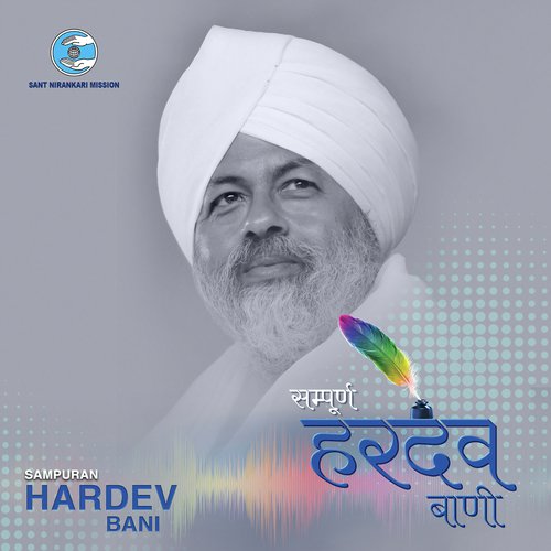 Shubdeep Singh Songs MP3 Download